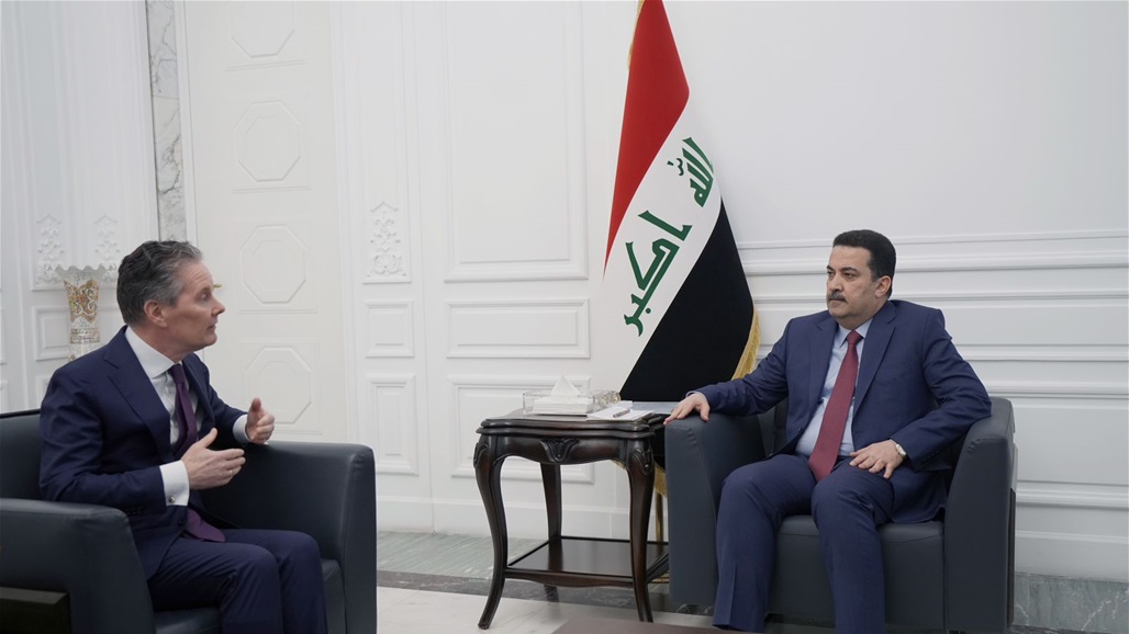 العراق وهولندا يبحثان التعاون في مجالات عدة بينها مكافحة الإرهاب