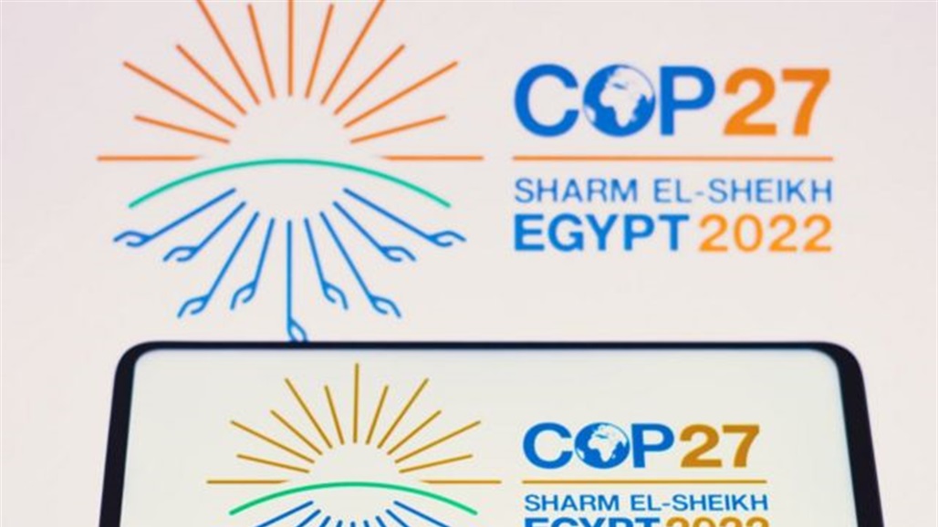 6 ملفات وحضور غير مسبوق.. أبرز تفاصيل &quot;قمة المناخ&quot; في مصر