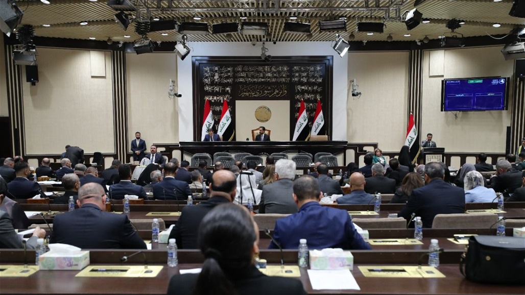 السومرية تنشر نص قانون الخدمة المدنية الاتحادي (وثائق)