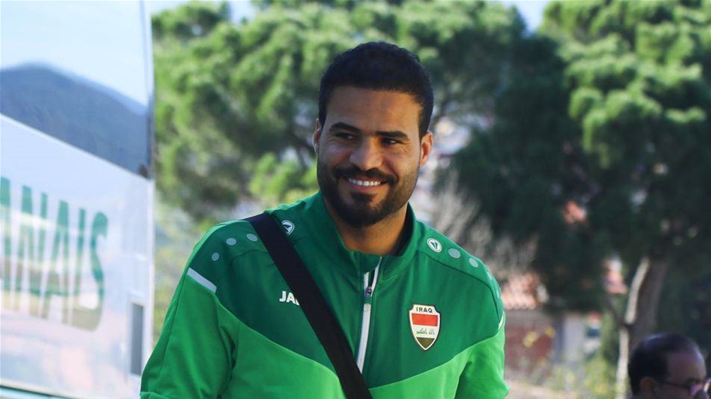 اسود الرافدين يحطون رحالهم في اسبانيا