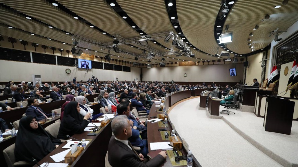 بدء جلسة مجلس النواب 
