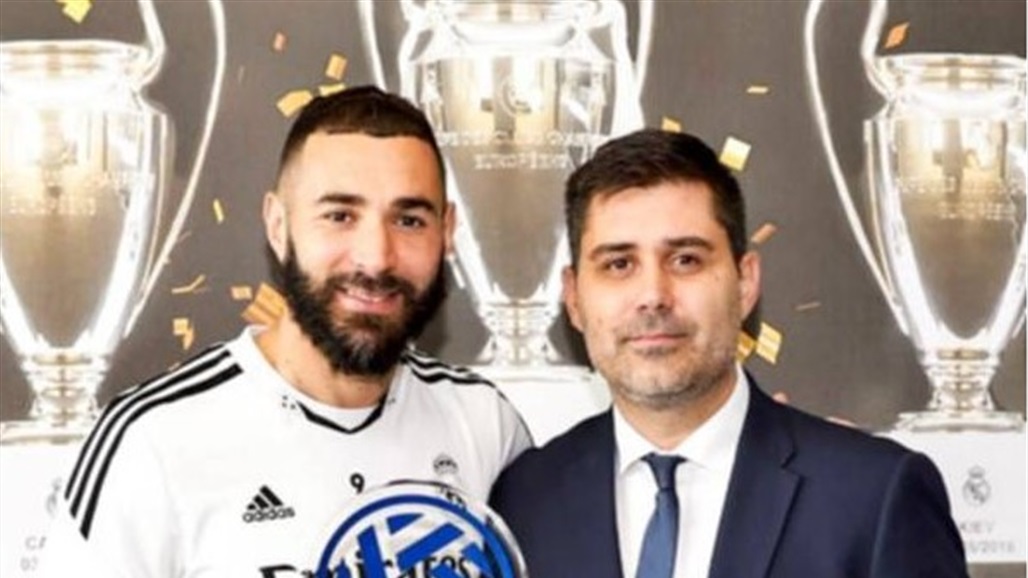 بنزيما يحصد جائزة جديدة في "الليجا"