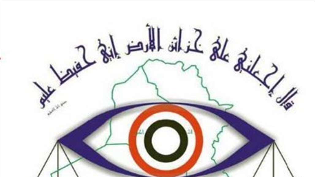 بالوثائق.. تقرير للرقابة المالية يكشف عن مخالفات في وزارة النقل