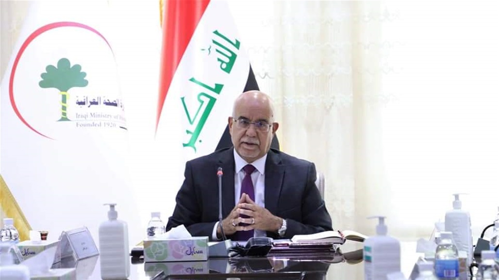وزير الصحة يعلن شمول الموظفين بقانون الضمان الصحي