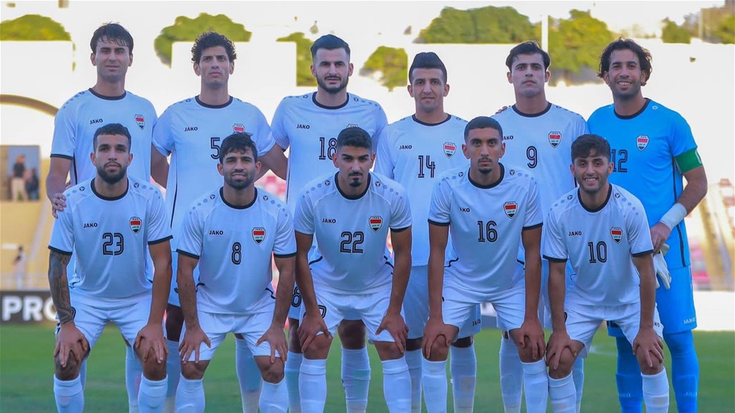 السومرية تنشر تشكيلة المنتخب العراقي لمواجهة المكسيك