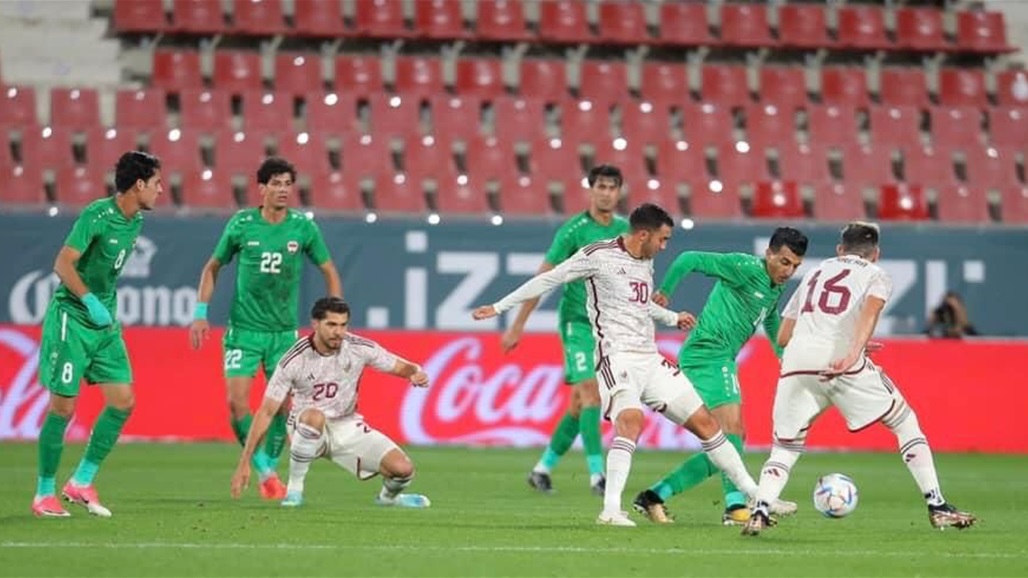 ودياً.. العراق يخسر أمام المكسيك في إسبانيا