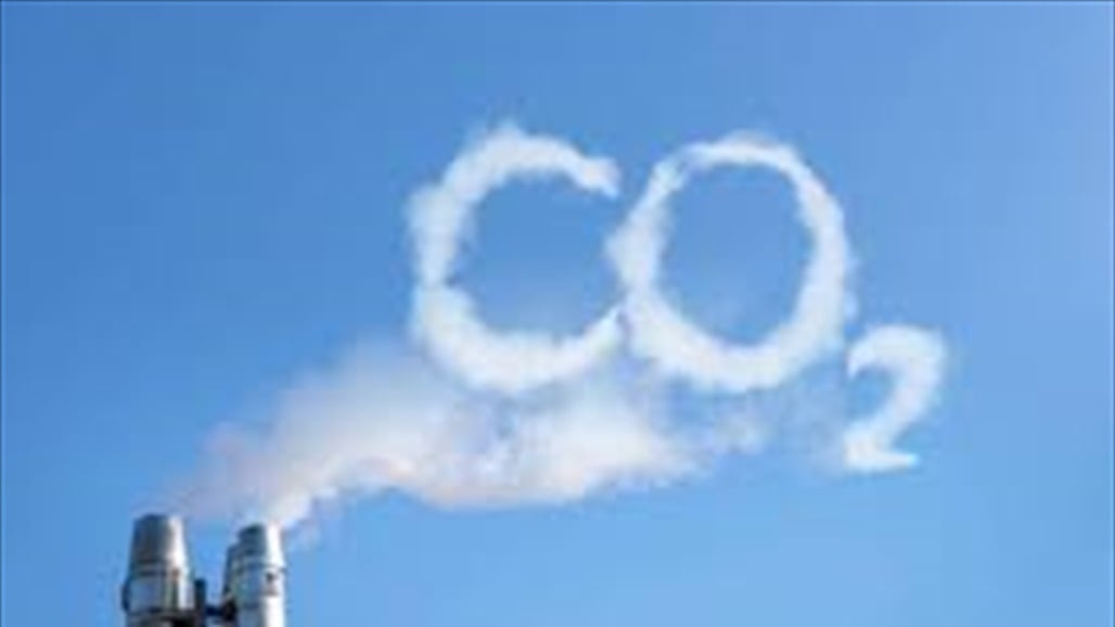 دراسة: التلوث بثاني أكسيد الكربون يصل مستويات قياسية في 2022