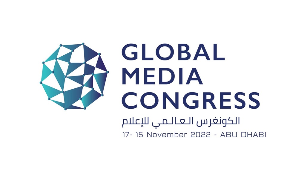 كونغرس عالمي بـ30 جلسة حوارية منتصف الشهر الجاري بالامارات