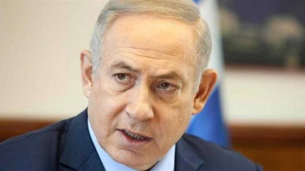 رسميًا.. تكليف نتنياهو بتشكيل حكومة إسرائيلية جديدة