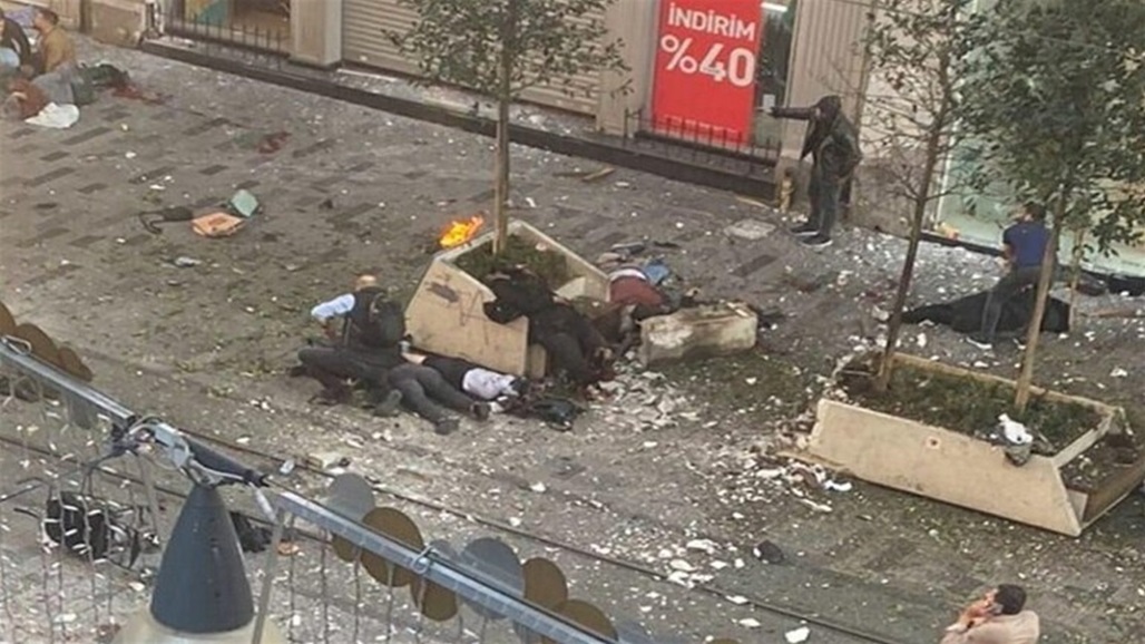 موقع تركي ينشر صورة امرأة يشتبه بتنفيذها &quot;هجوم إسطنبول&quot;