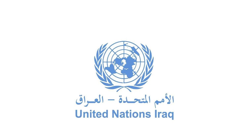 &quot;ينتهك السيادة العراقية&quot;.. الأمم المتحدة تُدين القصف الإيراني على أربيل