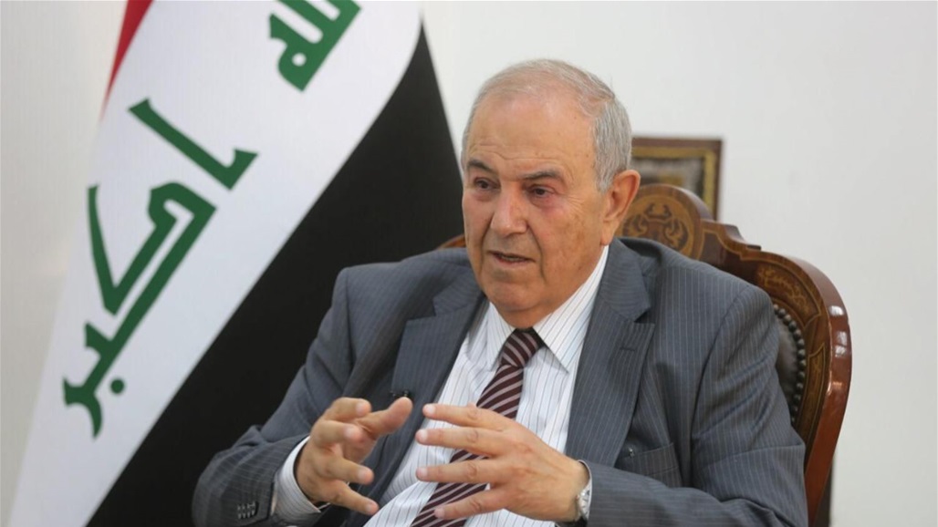 علاوي يحدد &quot;السبب الرئيس&quot; في استمرار انتهاكات السيادة
