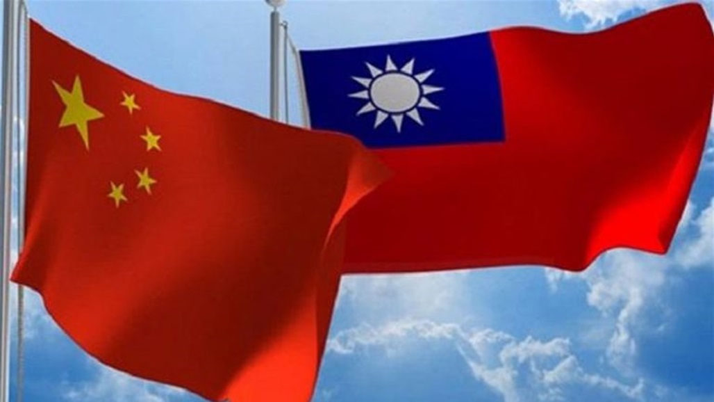تايوان تكشف موقفها تجاه المواجهات العسكرية مع الصين 