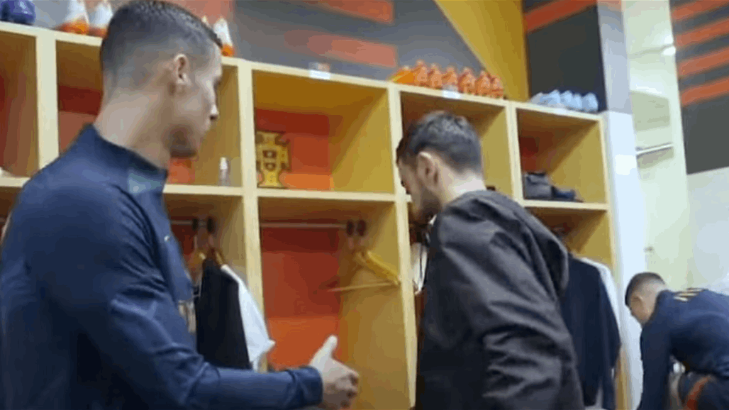 داخل المنتخب البرتغالي.. برونو فيرناندز يفاجئ رونالدو بتصرف &quot;صادم&quot; (فيديو)