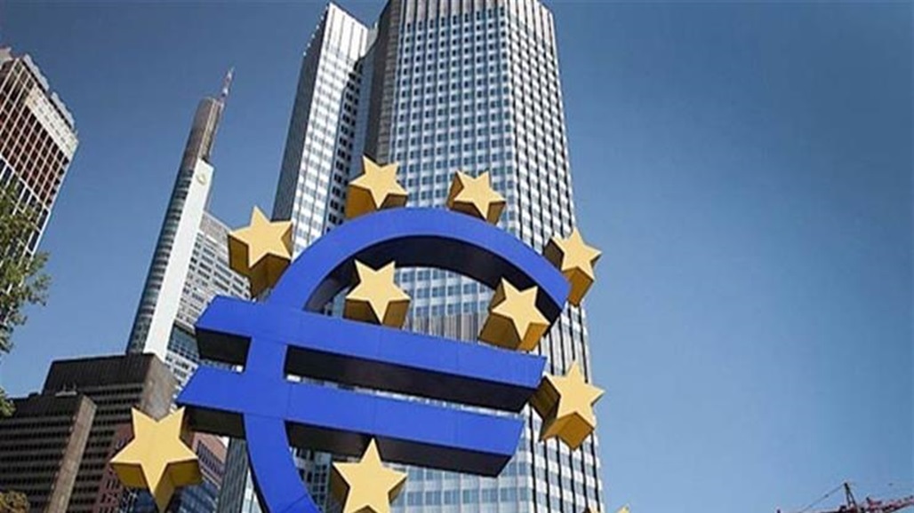 يشمل 19 دولة.. توقع أوروبي بحدوث ركود لهذا السبب