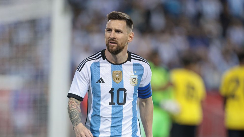 جماهير السعودية تستفز المنتخب الأرجنتيني: &quot;ميسي عذبناه.. هم هم أكلناه&quot; (فيديو)