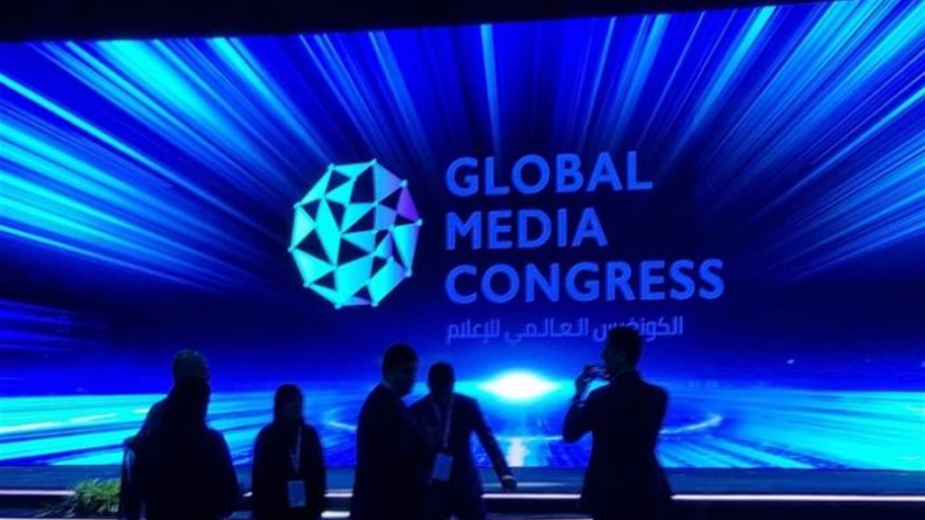 اختتام النسخة الأولى للكونغرس العالمي للإعلام في أبوظبي 