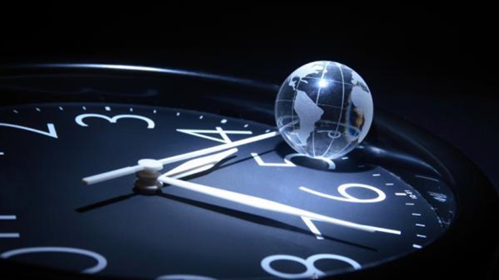 هيئة ضبط الوقت العالمي تقر إلغاء &quot;الثواني الكبيسة&quot; بحلول 2035