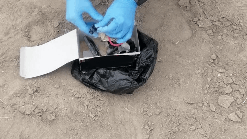 ضبط 36 عبوة ناسفة في ثلاث محافظات