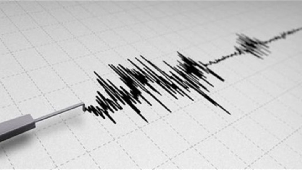 هزة أرضية بقوة 3.3 تضرب قضاء خانقين في ديالى 