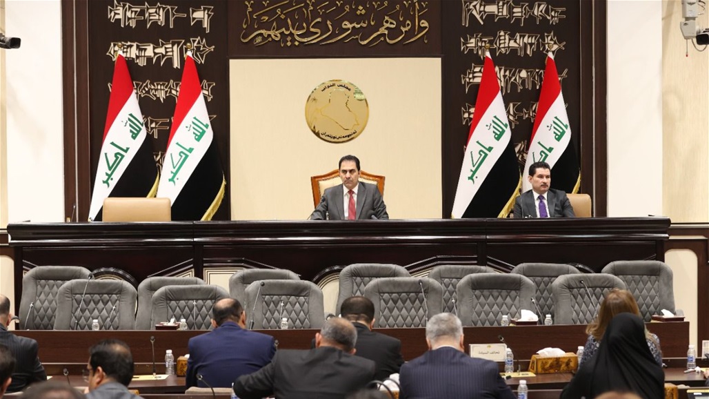 مجلس النواب ينهي القراءة الأولى لمشروعي قانونين