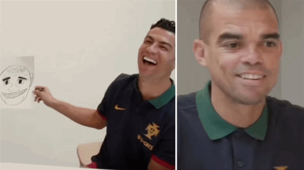رسم بيبي بشكل سيء.. رونالدو يدخل في نوبة ضحك (فيديو)