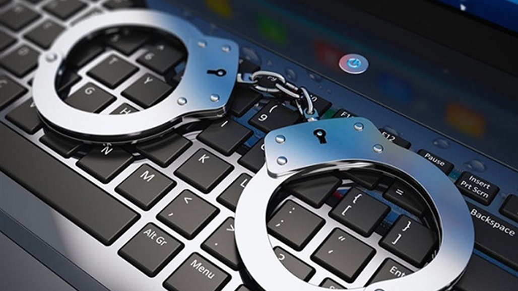 مركز صحفي يحذر من تطويع قانون الجرائم المعلوماتية لتضييق الحريات 
