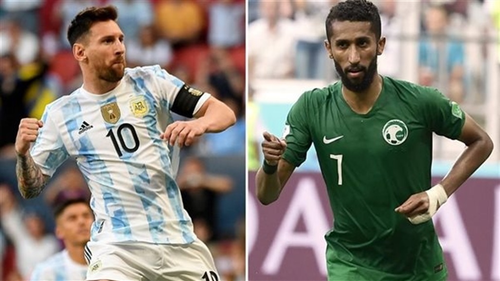 كأس العالم 2022.. التشكيلة الرسمية لمنتخبي الأرجنتين والسعودية 