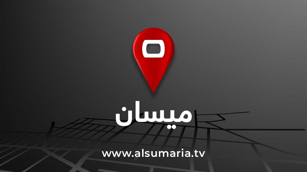 ميسان.. القبض على متهم أقدم على تعنيف والدته المسنة (صورة) 