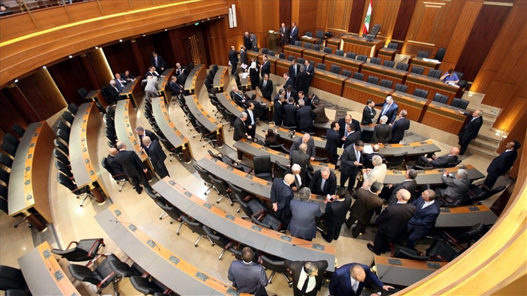 للمرة السابعة.. البرلمان اللبناني يفشل بانتخاب رئيس للبلاد 