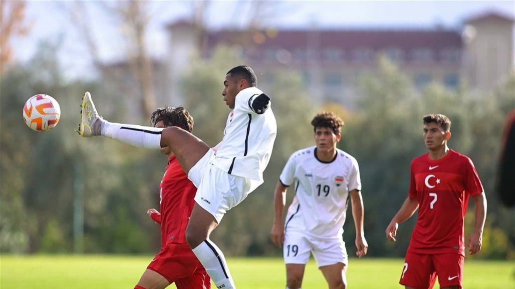 شباب العراق يتغلب على نظيره التركي وديا