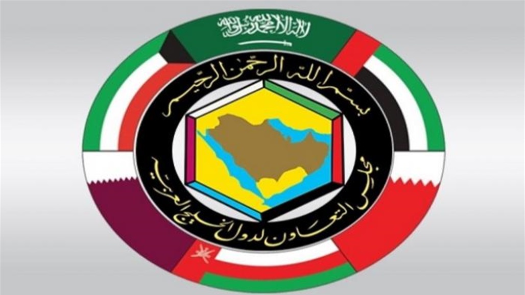 دول الخليج "غاضبة" من الحملات المناهضة لقيمها الدينية والأخلاقية وتصدر خطاباً 