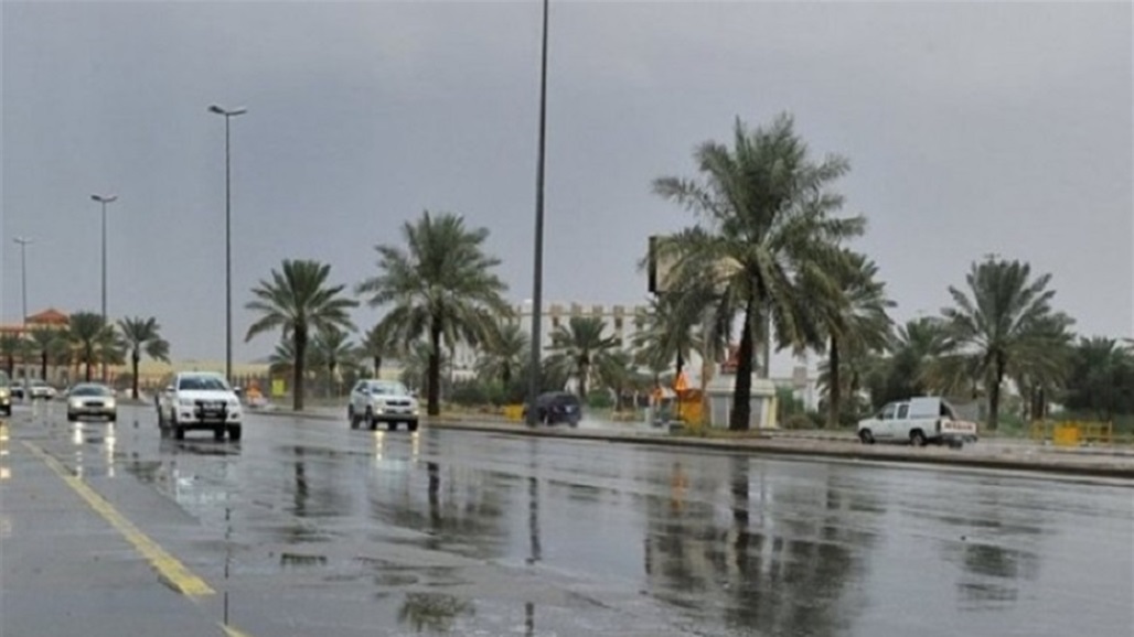 أسبوع ممطر.. طقس الأيام الأربعة المقبلة في العراق