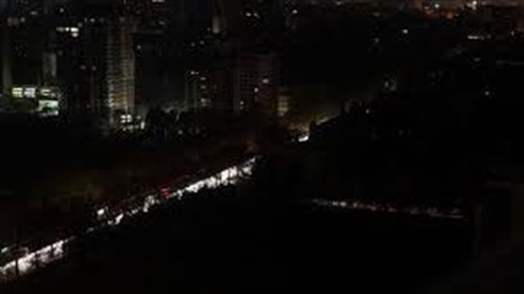 ذكرى مجاعة "هولودومور".. صحيفة: روسيا تركت ملايين الاوكرانيين بلا كهرباء
