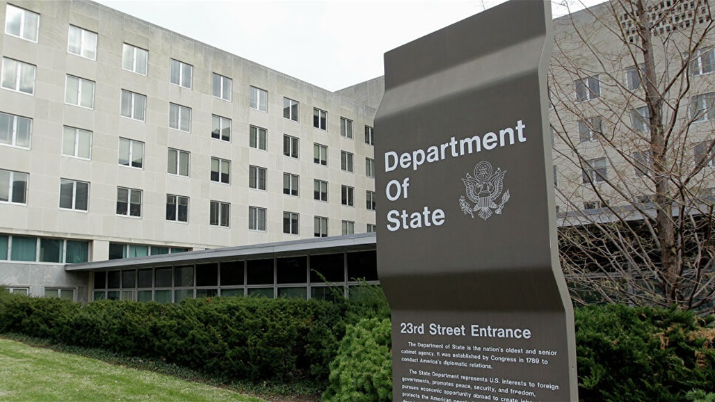 الخارجية الامريكية تدعو الحوثيين الى هذا الامر 