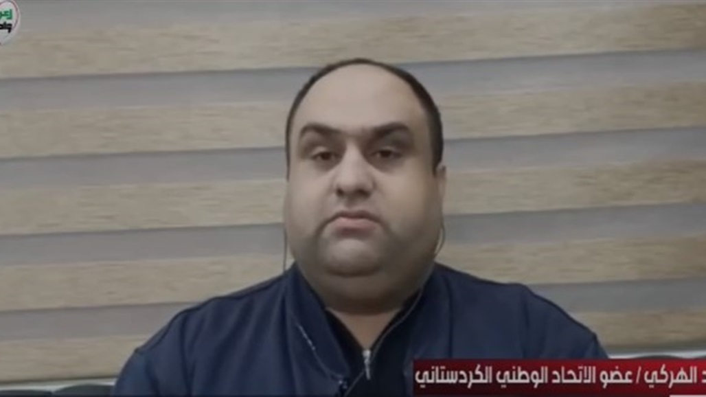 الوطني الكردستاني يوضح بشأن حسم ملف الوزارتين المتبقية