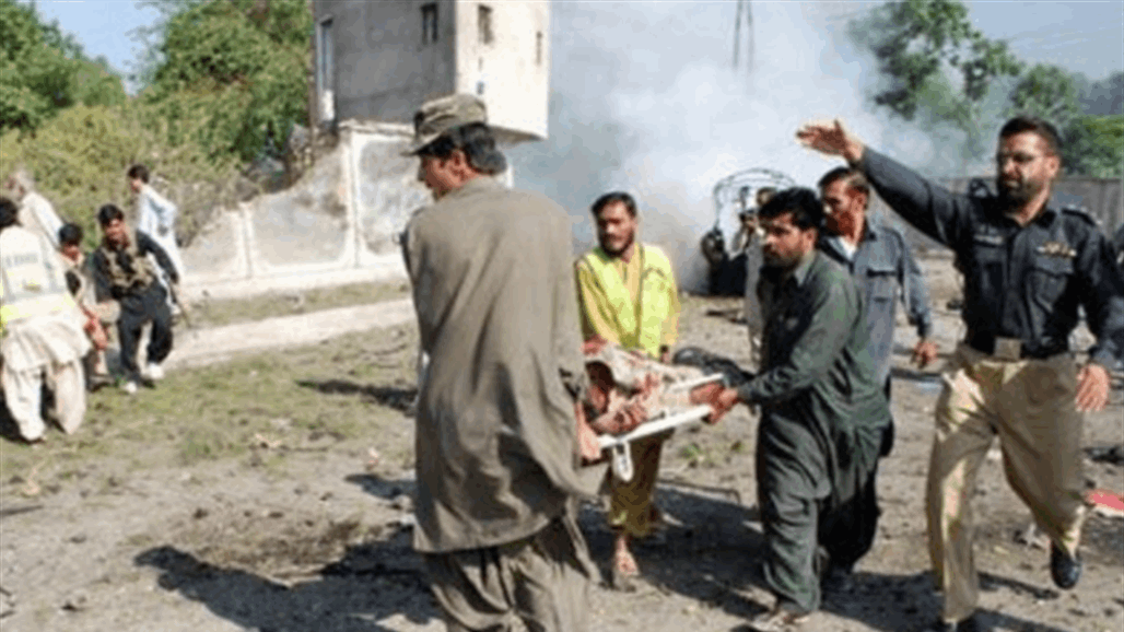 مقتل وإصابة 26 شخصاً بهجوم انتحاري في باكستان