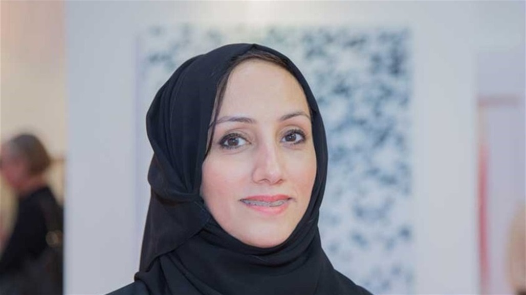 &quot;الزين ما يكمل&quot;.. شيخة قطرية تسخر عقب خسارة بلدها للمرة الثالثة (صور)