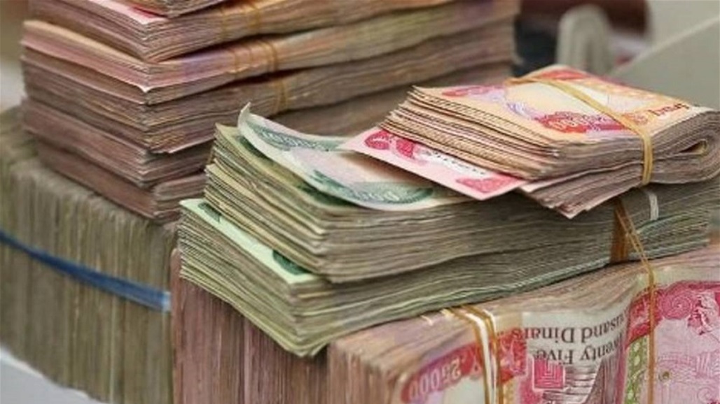 الرشيد يطلق وجبة جديدة من السلف والرافدين يحدد فائدة قرض الـ25 مليوناً