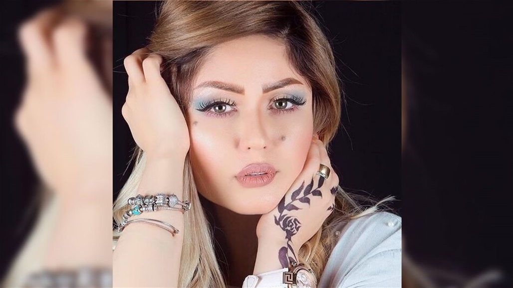 غرامة مالية بحق فنانة وإعلامية عراقية