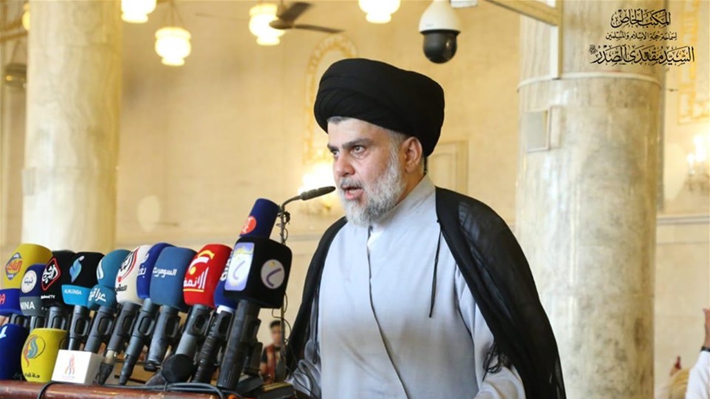 الصدر يوعز بإجراء حملة جمع تواقيع مليونية لمناهضة "المجتمع الميمي"