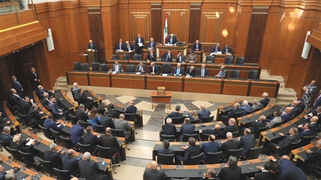 للمرة الثامنة.. البرلمان اللبناني يخفق في انتخاب رئيس للجمهورية