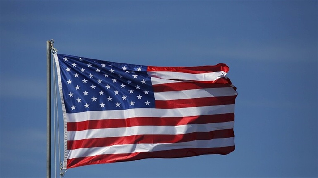 &quot;حرب الطرود&quot;.. تهديد جديد داخل سفارة واشنطن في مدريد