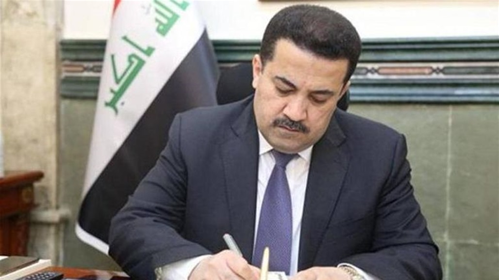 السوداني يجتمع بمحافظ صلاح الدين وعدد من المسؤولين بمبنى قائممقامية سامراء