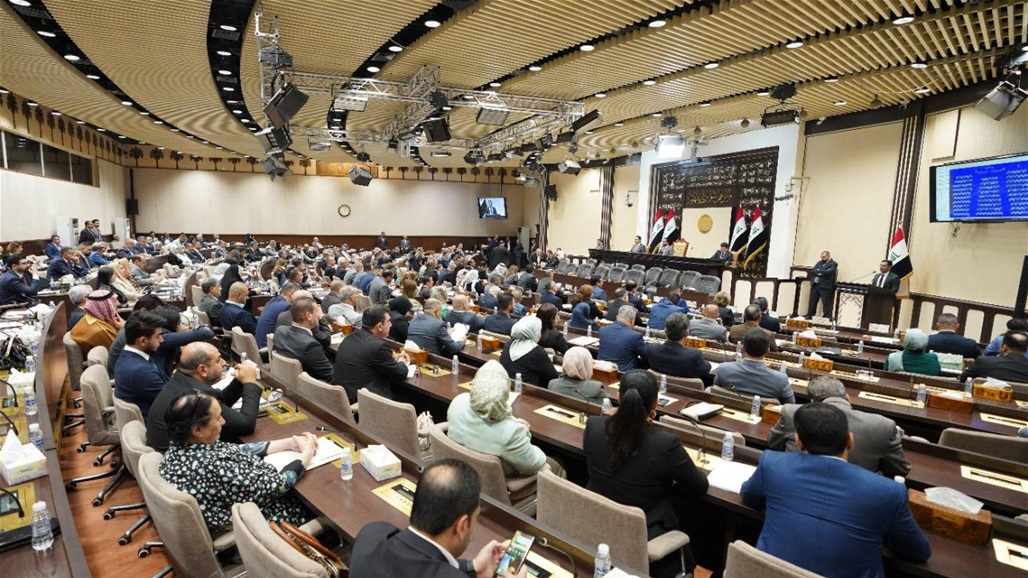 بدء جلسة مجلس النواب