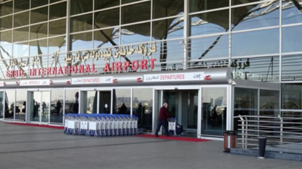 مطار أربيل يعلق رحلاته بسبب الظروف الجوية