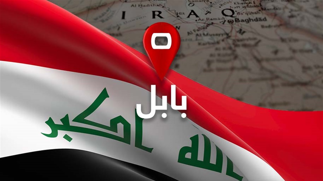 إقالة مدير استخبارات ومكافحة ارهاب بابل وتكليف بديل