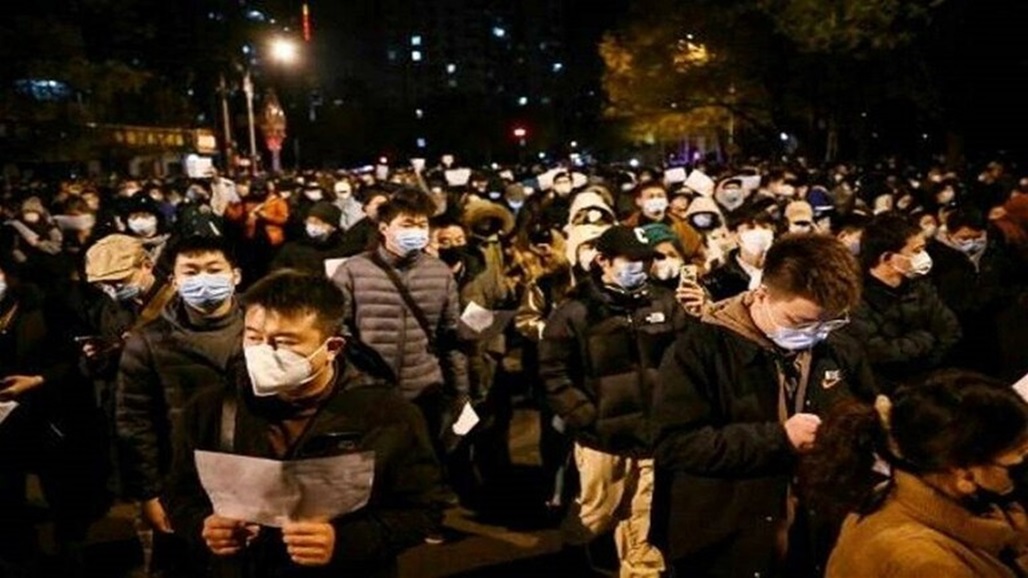 في الصين.. تظاهرات احتجاجاً على قيود كورونا