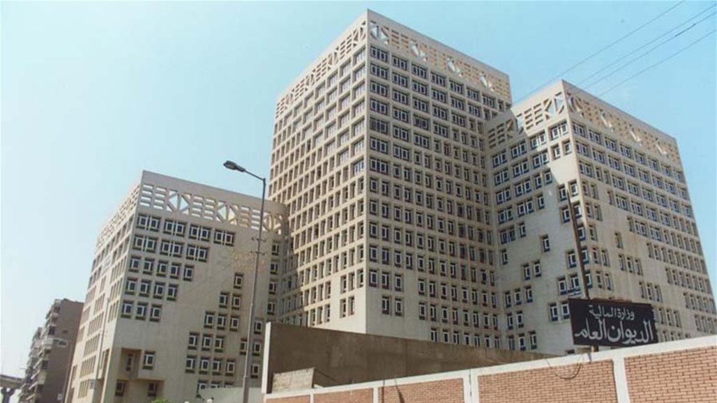 المالية تنجز تاسع وجبات الدرجات الوظيفية لحملة الشهادات والأوائل