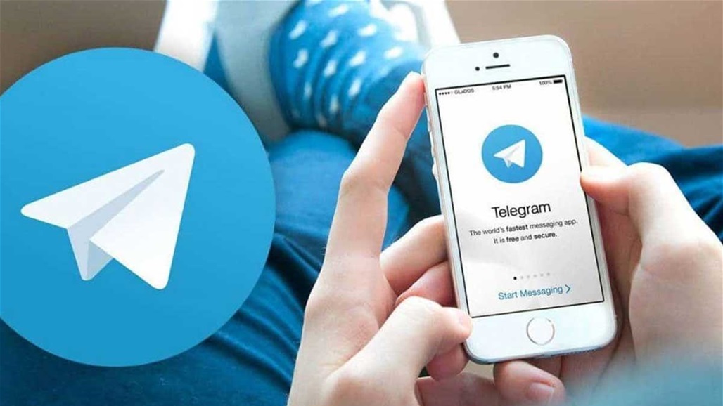 تليغرام يطرح ميزة تسجيل الدخول برقم مجهول ودون SIM